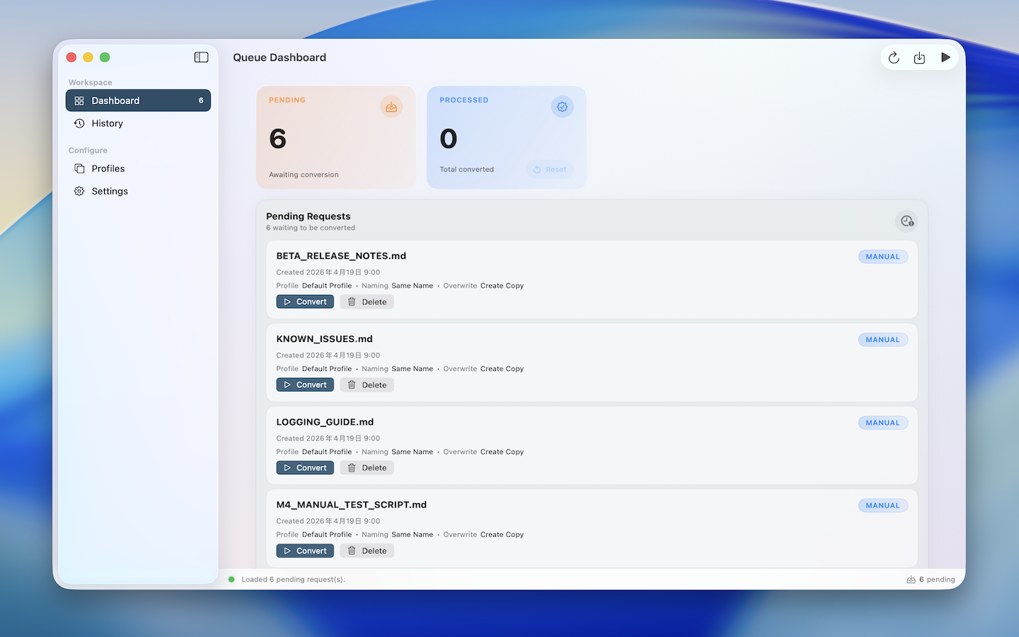 MarkdownToPDF PRO queue dashboard