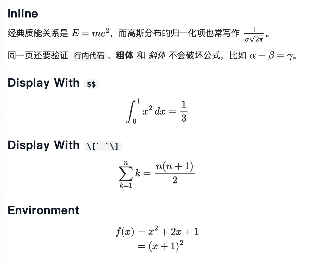 Math rendering sample exported by MarkdownToPDF PRO